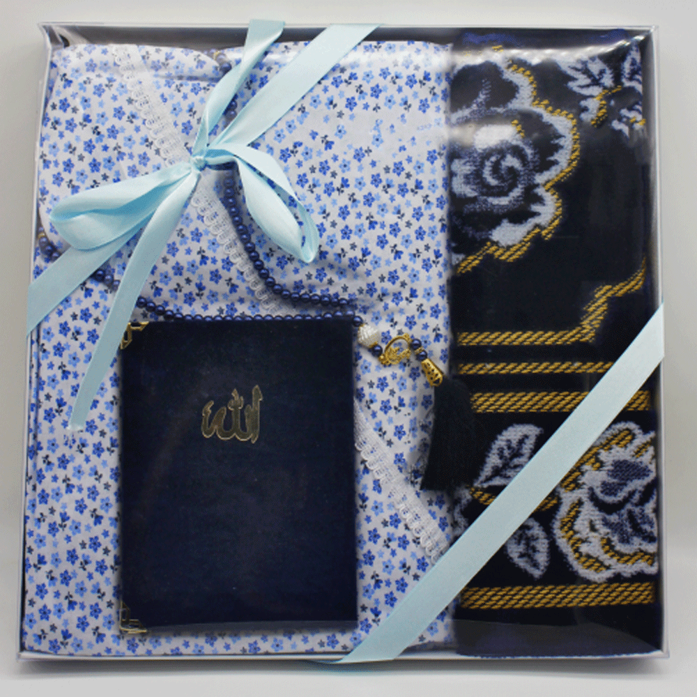 Elegant Muslimah Gift Set – Perfect Islamic Present for Women - Picture 8 of 11